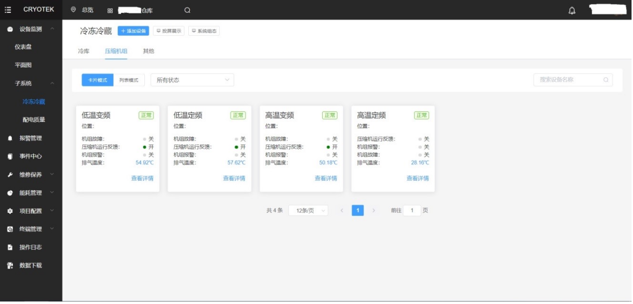 1圖片 1.png