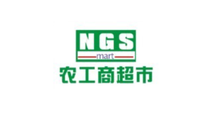 農(nóng)工商超市